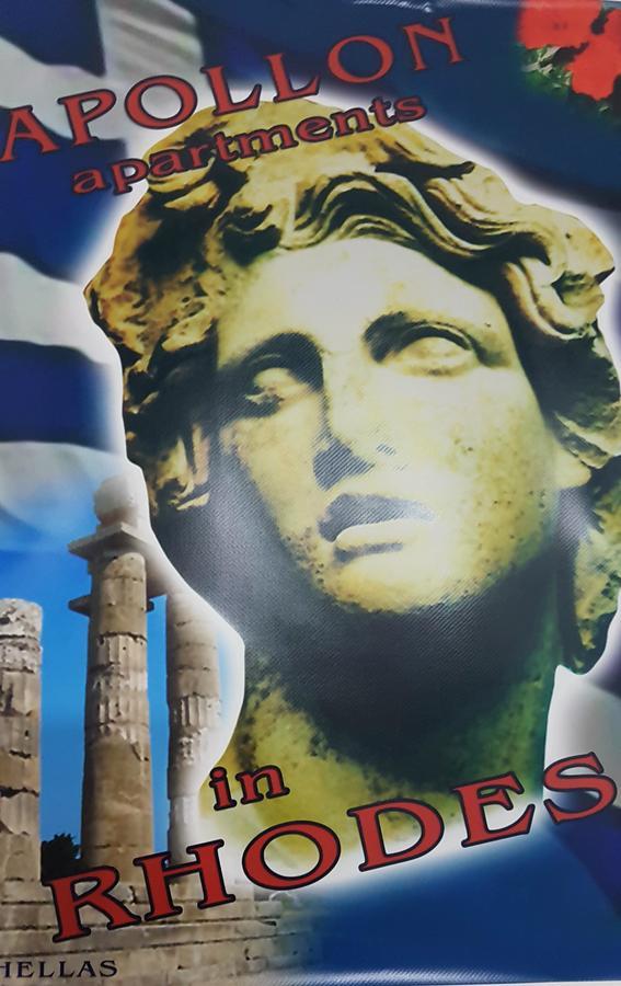 Apollon H-3 H-4 Rhodes City