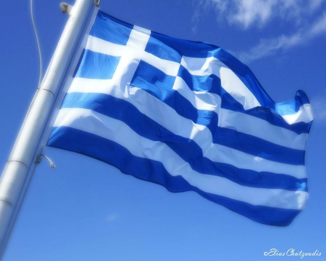 Apollon H-3 H-4 Apartment *
